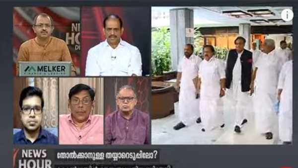 സിപിഎമ്മിനെ കണ്ട് പഠിക്കണം