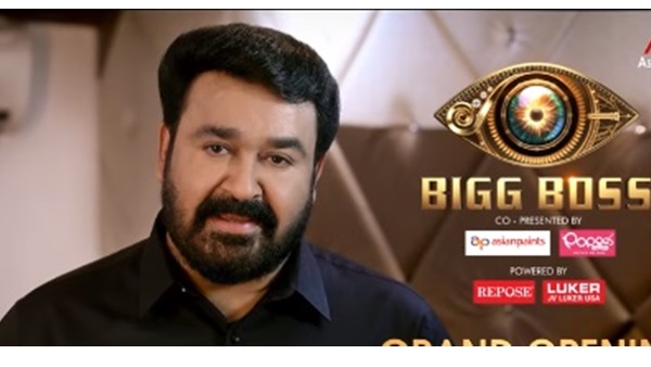 ബിഗ് ബോസിലേക്കില്ലെന്ന് ധന്യ