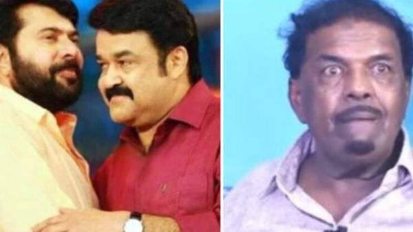 മമ്മൂട്ടി അഞ്ച് ലക്ഷം തന്നു