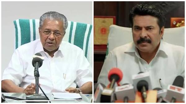 അങ്ങനെ തോന്നാനുള്ള കാരണം
