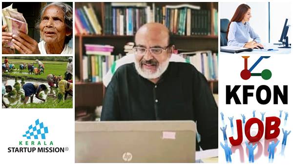 മികച്ച ബജറ്റാണ്... ബാക്കി കാര്യങ്ങളില്