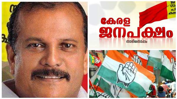 മൂന്ന് കിട്ടിയാലും
