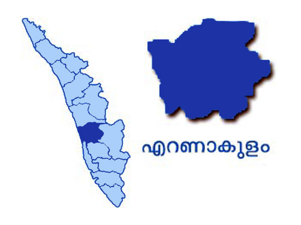 14 മണ്ഡലങ്ങൾ