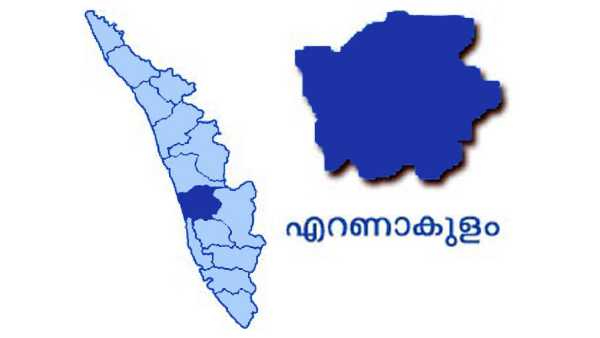 ജില്ല മുഴുവനും