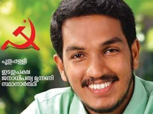 സ്ഥാനാർത്ഥി പ്രഖ്യാപനം