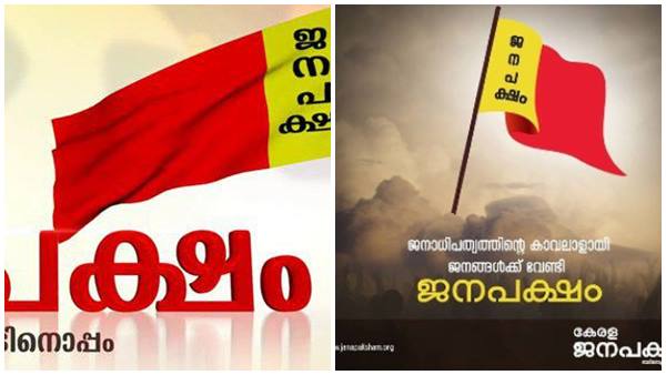 ചർച്ചകൾ