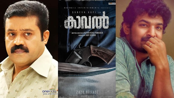 ഏഴ് കോടിയുടെ ഓഫര്
