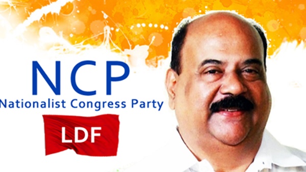 ശശീന്ദ്രന് വിഭാഗത്തിന് താല്പര്യമില്ല