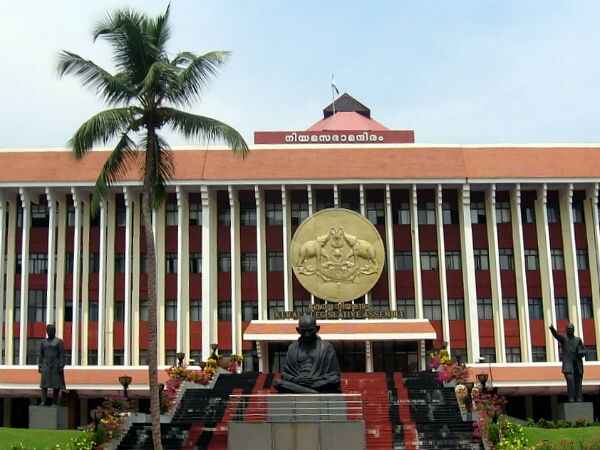 എത്തിക്സ് കമ്മിറ്റി