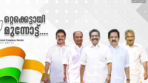 ചിത്രത്തിലും ഇല്ല