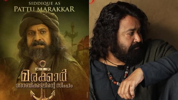 വന്താരനിര