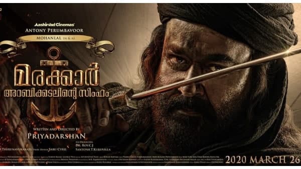 എന്തുകൊണ്ട് മരയ്ക്കാര് തിയേറ്ററില്