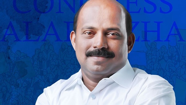 കായംകുളത്ത് എം ലിജു
