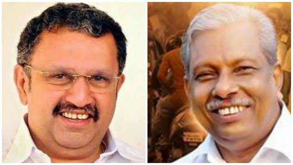 പഴയ കഥ