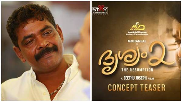 തിയേറ്റര് തുറക്കാം