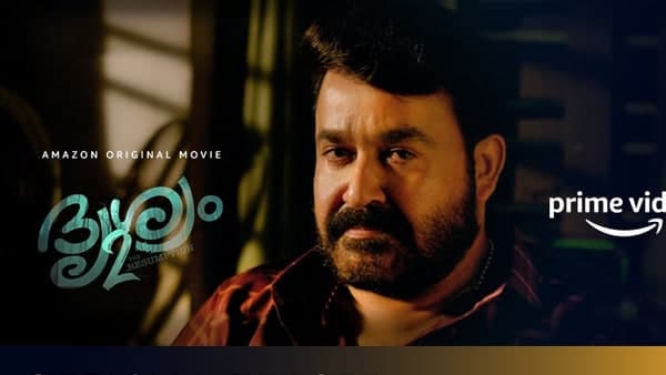 ദ്രോഹമാണ്