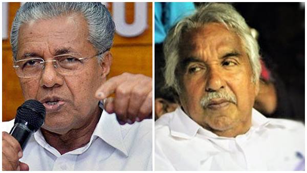 ലാവലിനില് തുടങ്ങി