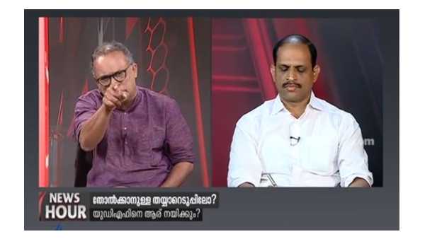 അടിപിടിയുടെ വക്കില്