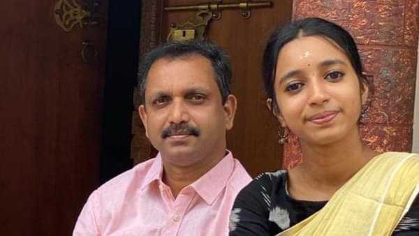 മൈ ഡോട്ടര്, മൈ പ്രൈഡ്