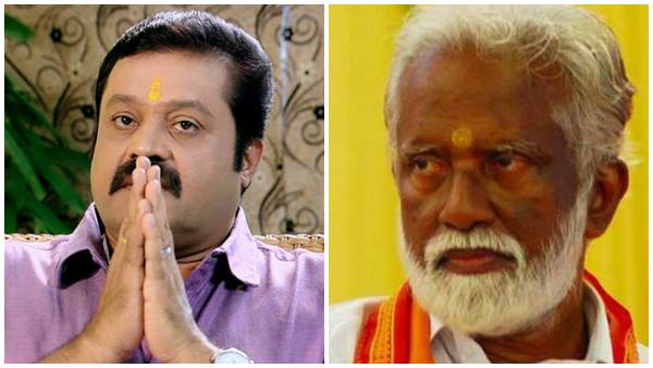 കുമ്മനവും സുരേഷ് ഗോപിയും