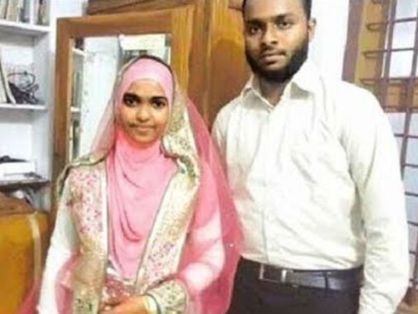 ഹാദിയയുടെ വിവാഹം