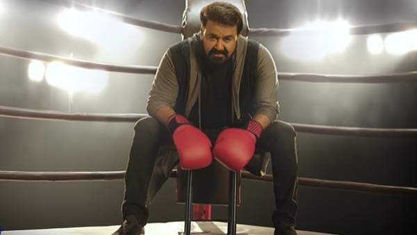 മൂന്ന് പേർ വൈൽഡ് കാർഡ്