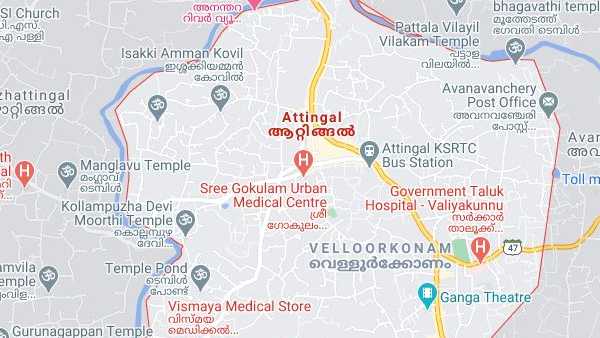 ആര്ക്കൊപ്പം ആറ്റിങ്ങല്