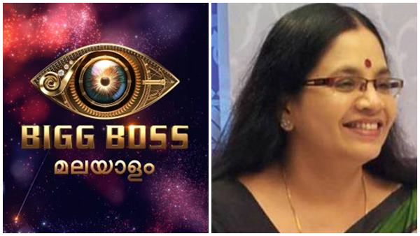 തിളച്ച കാപ്പി വീണ് പൊള്ളി