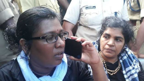 ജനങ്ങള് കണ്ടു