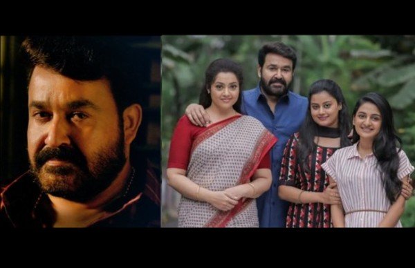 പ്രൈവസിയിലേക്ക്