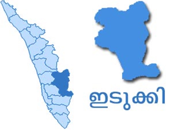 കേരള കോൺഗ്രസിന്റെ വിളനിലം