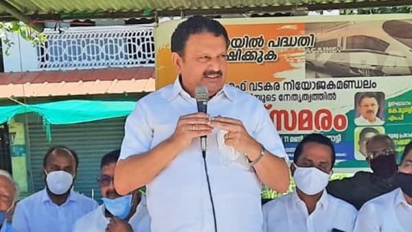 സംഘടനാദൗര്ബല്യം