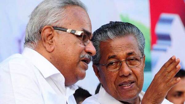ചുരുങ്ങിയേക്കും