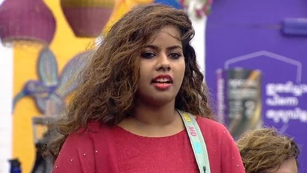ചിരിക്കേണ്ട മിഷേല്...
