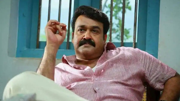 ലാലേട്ടനോട് പറഞ്ഞു