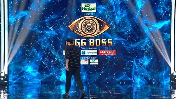 എലിമിനേഷന് അടുത്തെത്തി...