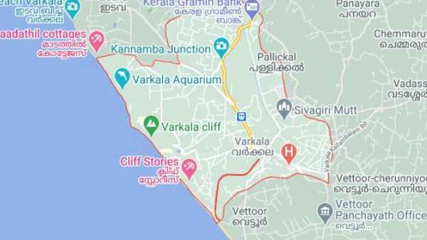 നാല് തവണ കോണ്ഗ്രസ്