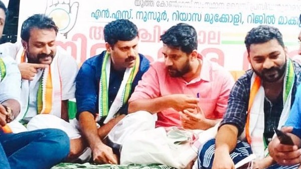 റിജിൽ നിരസിച്ചു