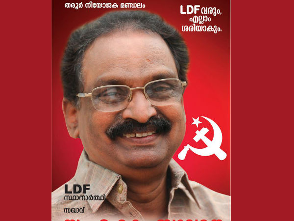 കുടുംബവാഴ്ചയെന്ന്