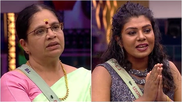 രണ്ട് ലക്ഷ്മിമാര്
