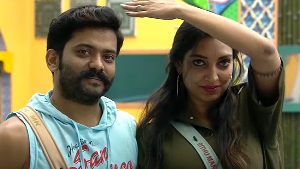 ട്രോള് വീഡിയോ