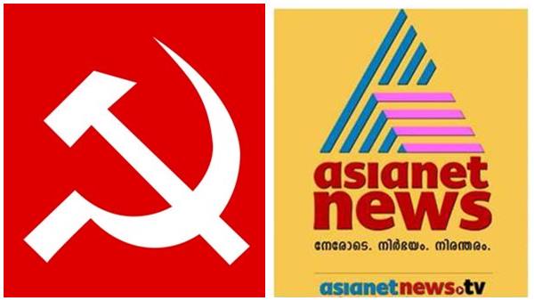 ഏഷ്യാനെറ്റ് ന്യൂസിന്റെ സര്വ്വേകള്