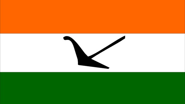 കോണ്ഗ്രസിന് പിന്തുണ