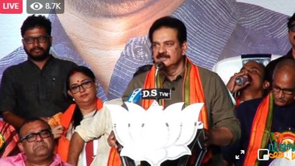 മുസ്ലീം മതപണ്ഡിതര്