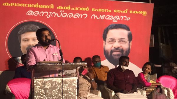 ഓര്മ്മകള്ക്ക് മരണമില്ല