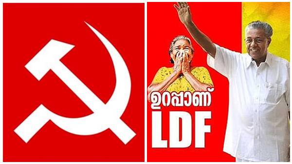 പത്ത് സര്വ്വേകള്