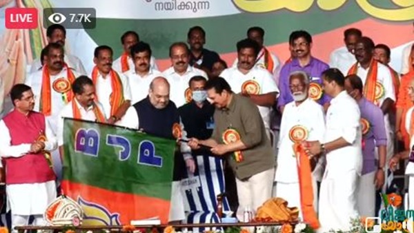 തൂക്കുമന്ത്രിസഭ