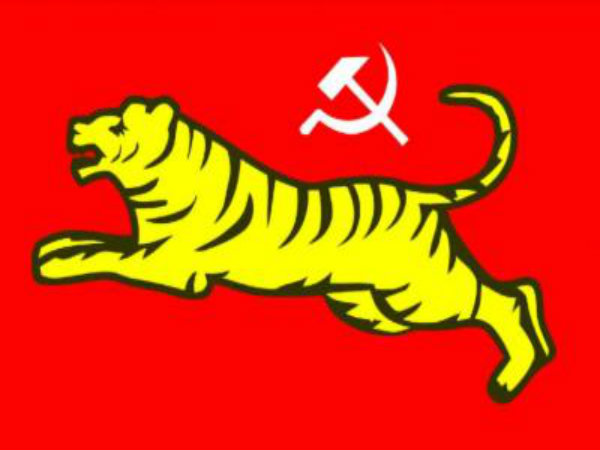 ഫോര്വേഡ് ബ്ലോക്കിന്