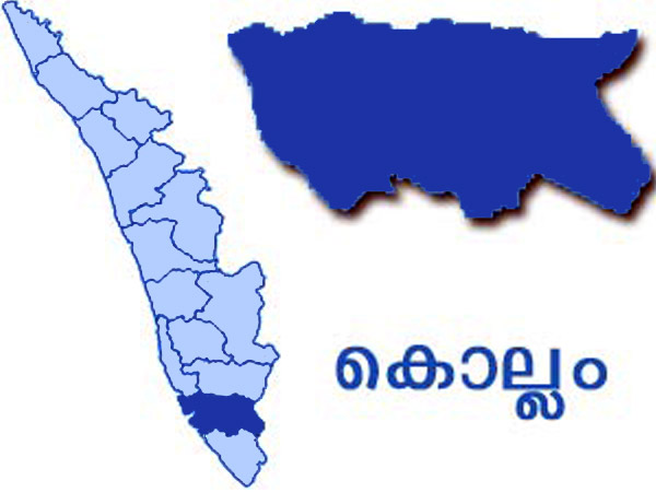 നാല് സീറ്റുകൾ