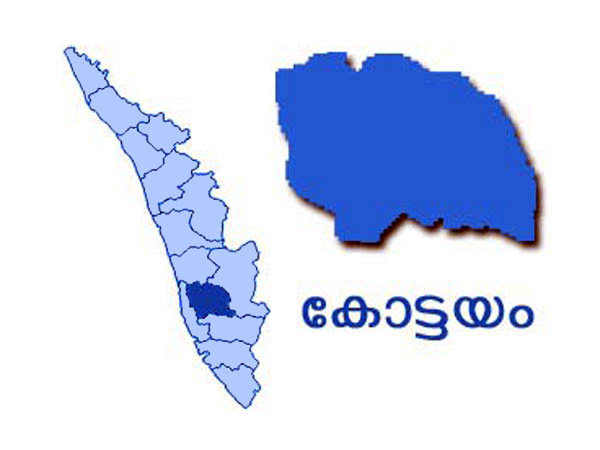 9 മണ്ഡലങ്ങൾ